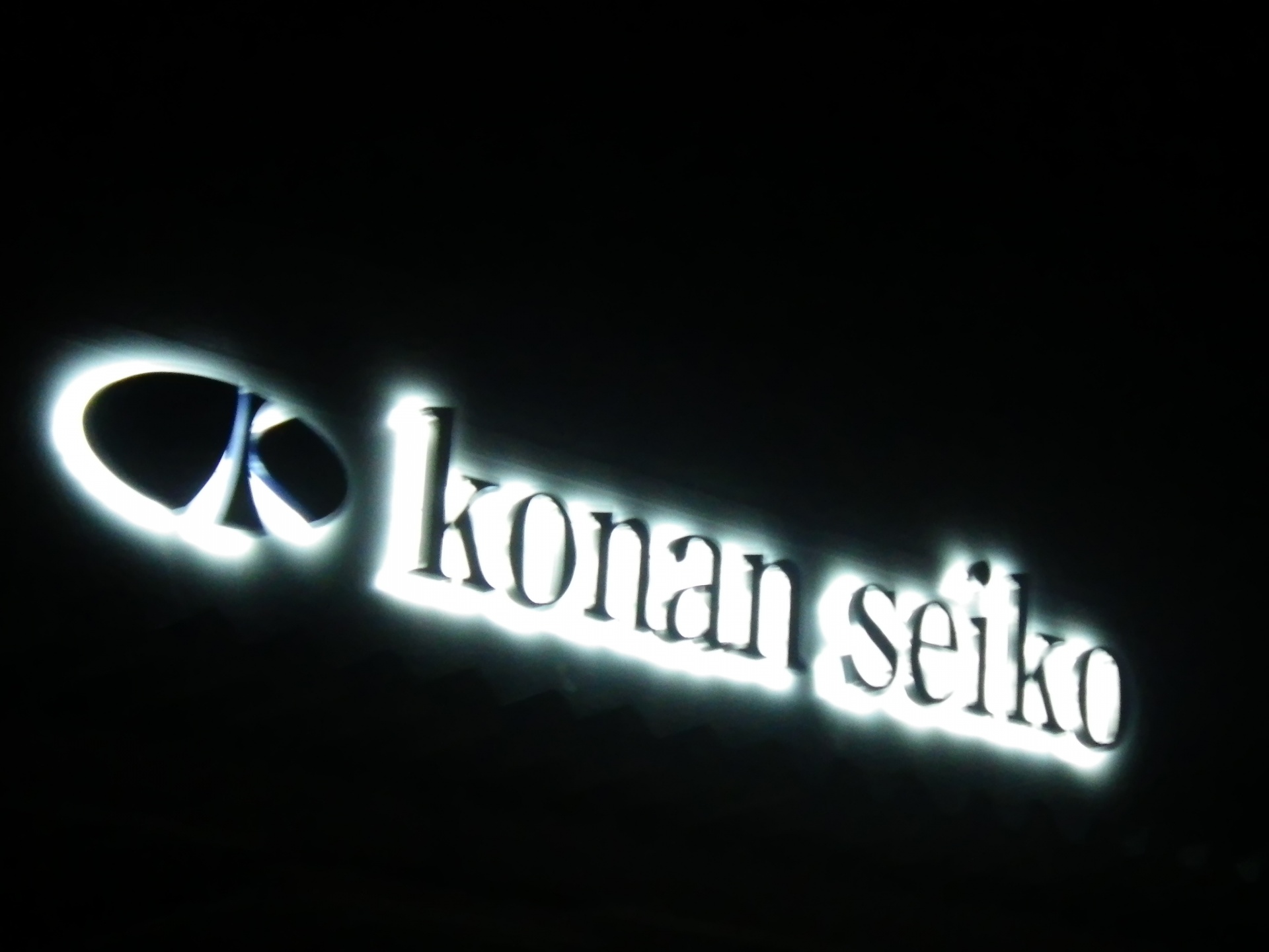 ステンレス製バックチャンネル文字-3
