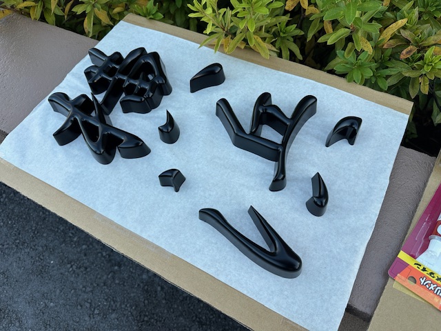 横浜-かまぼこ文字-施工中1