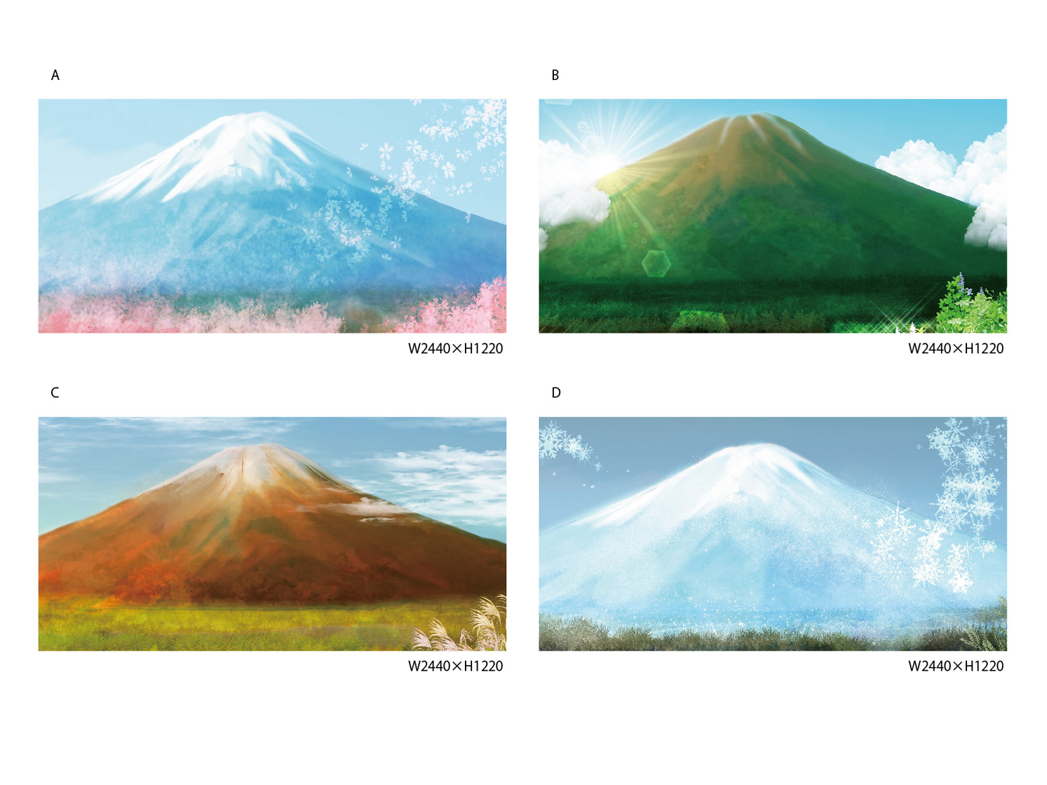 浴室に富士山パネルを設置-デザイン案