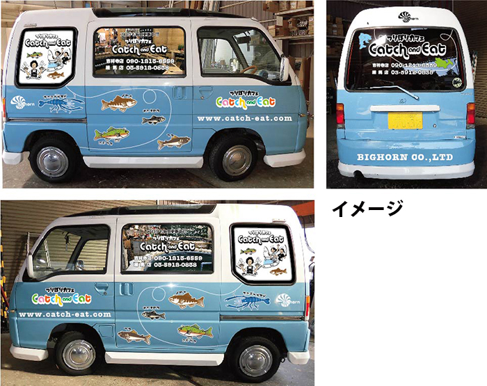 つりぼりカフェキッチンカーイメージ