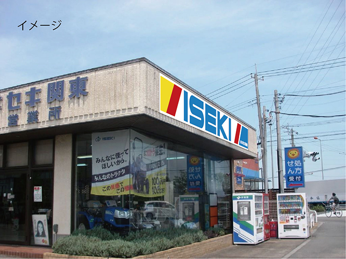 川越市看板イメージ