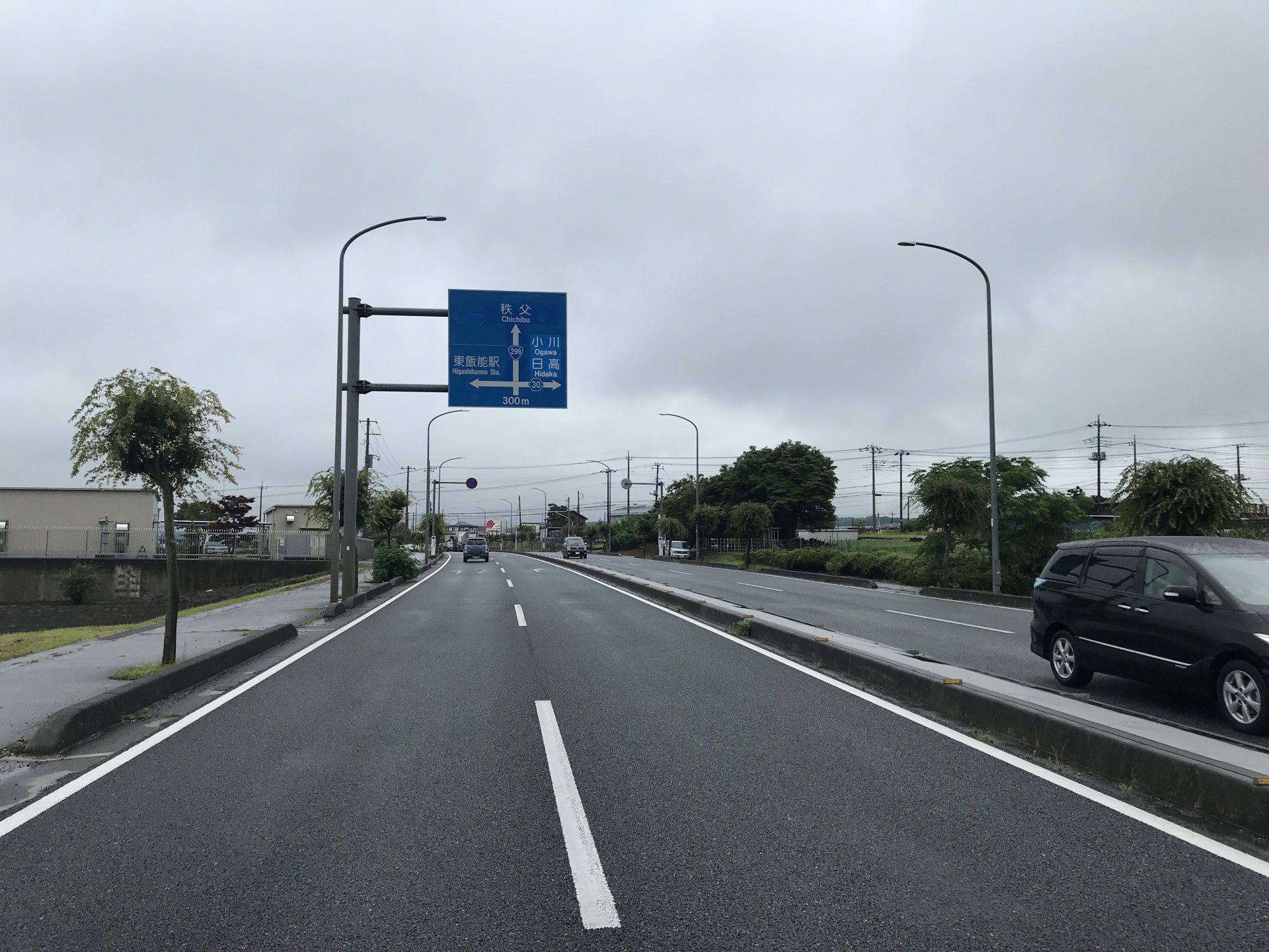 野立て_施工前