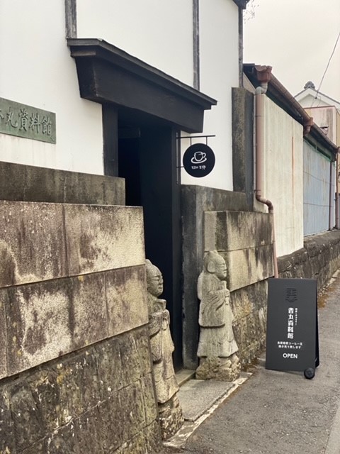 アイアン看板-1