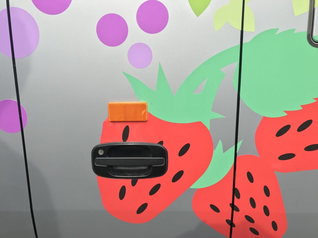 福祉バスラッピングアップ