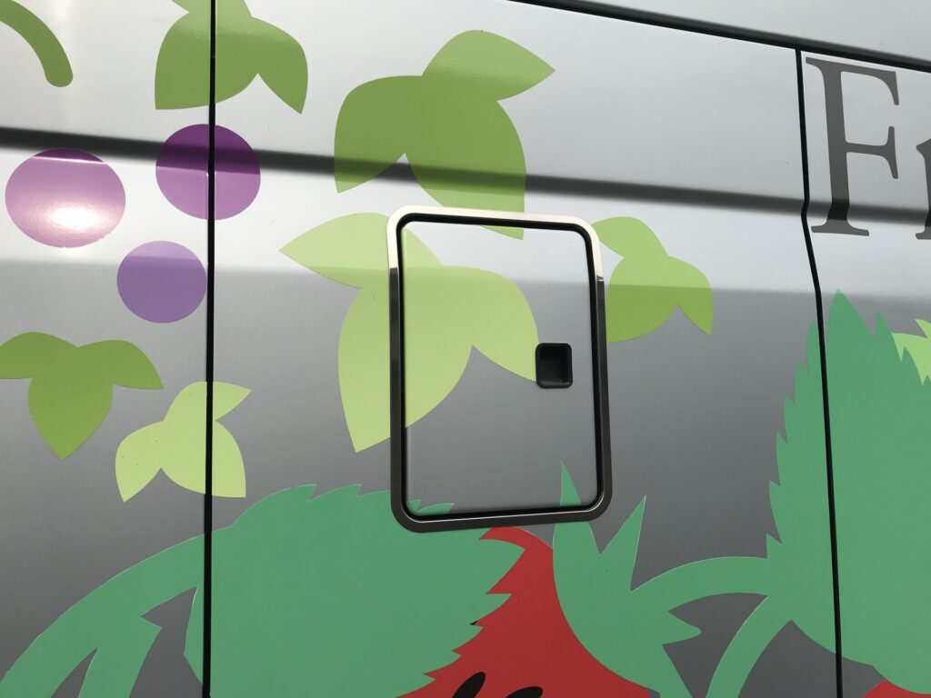 福祉バスラッピングアップ