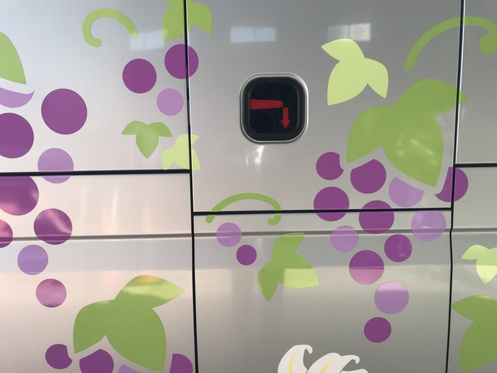 福祉バスラッピングアップ