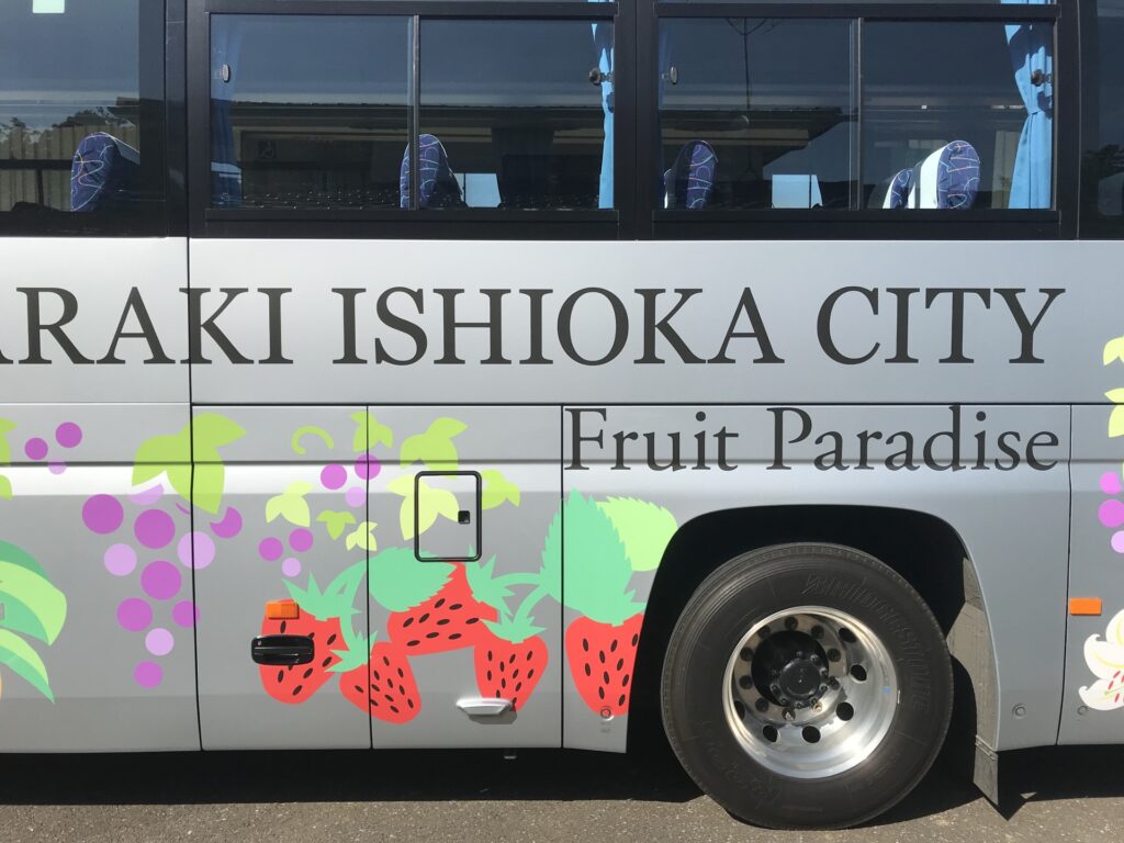 福祉バスラッピング側面