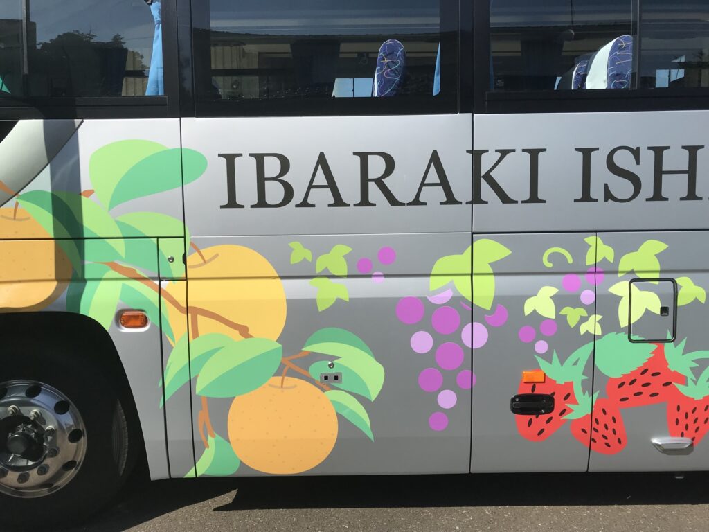 福祉バスラッピング側面