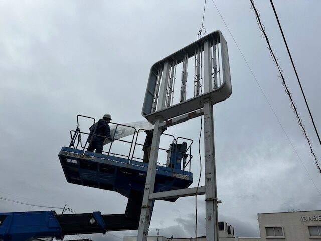 石岡市|大型メイン看板施工中